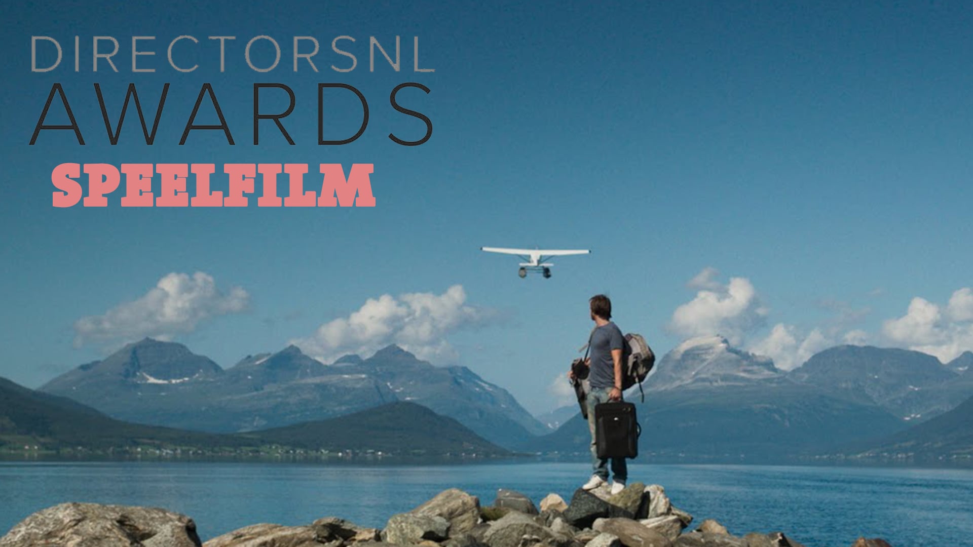 Best Dutch Film & Documentary 2017 (DirectorsNL Awards)